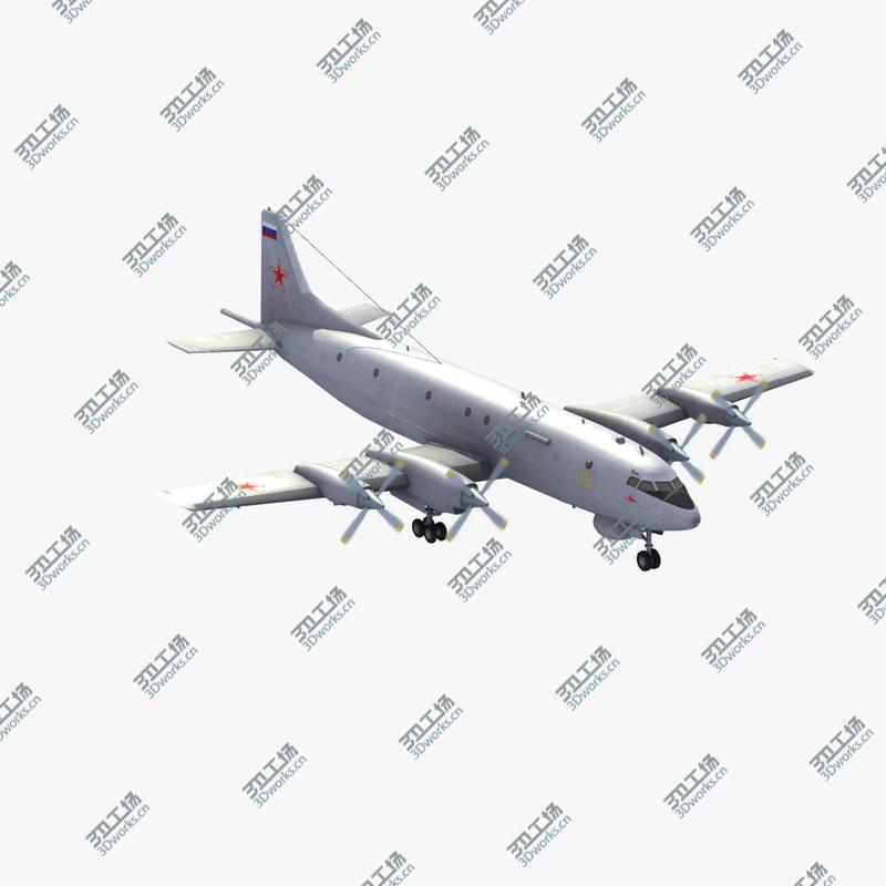 images/goods_img/2021040232/IL-38 May Naval Recon(1)/3.jpg